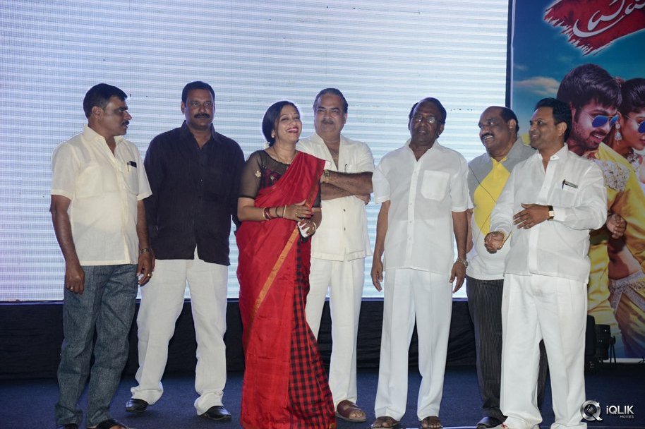 Premikudu-Movie-Audio-Launch